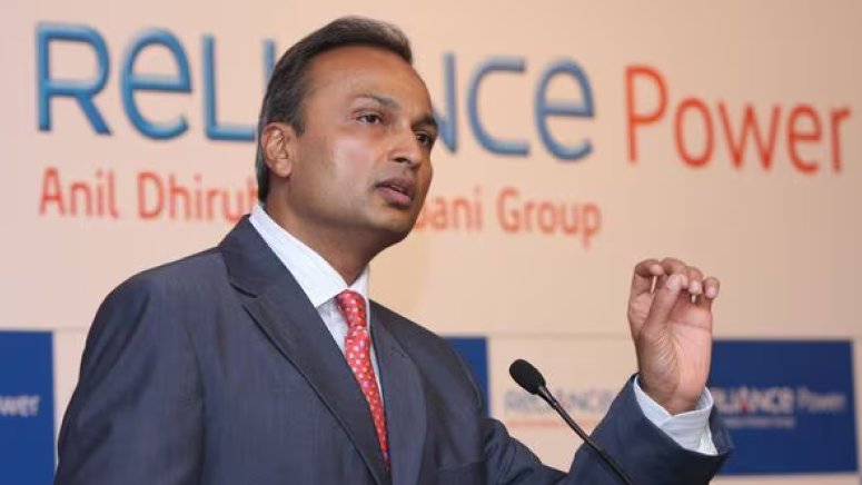 Reliance Power Share Price Target